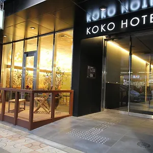 Hotel Koko Namba