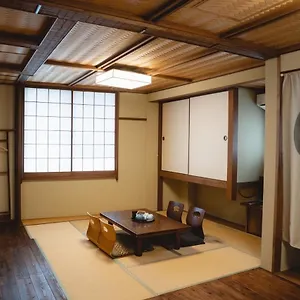 Kyo No Yado Sangen Ninenzaka Ryokan