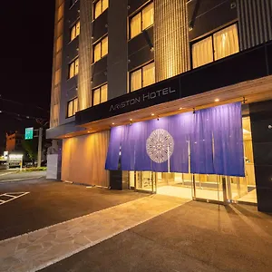4* 酒店 京都十条阿里斯顿酒店