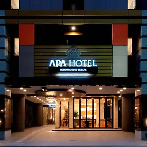 Hotel Apa Kodemmacho-ekimae ***