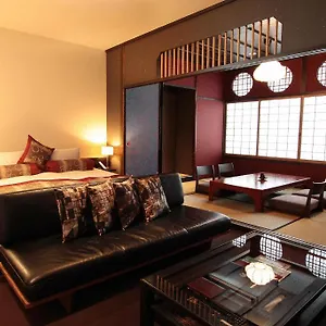 Hotel Kizashi The Gion, Kioto
