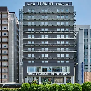 Via Prime Shinsaibashi Yotsubashi 3* Ōsaka