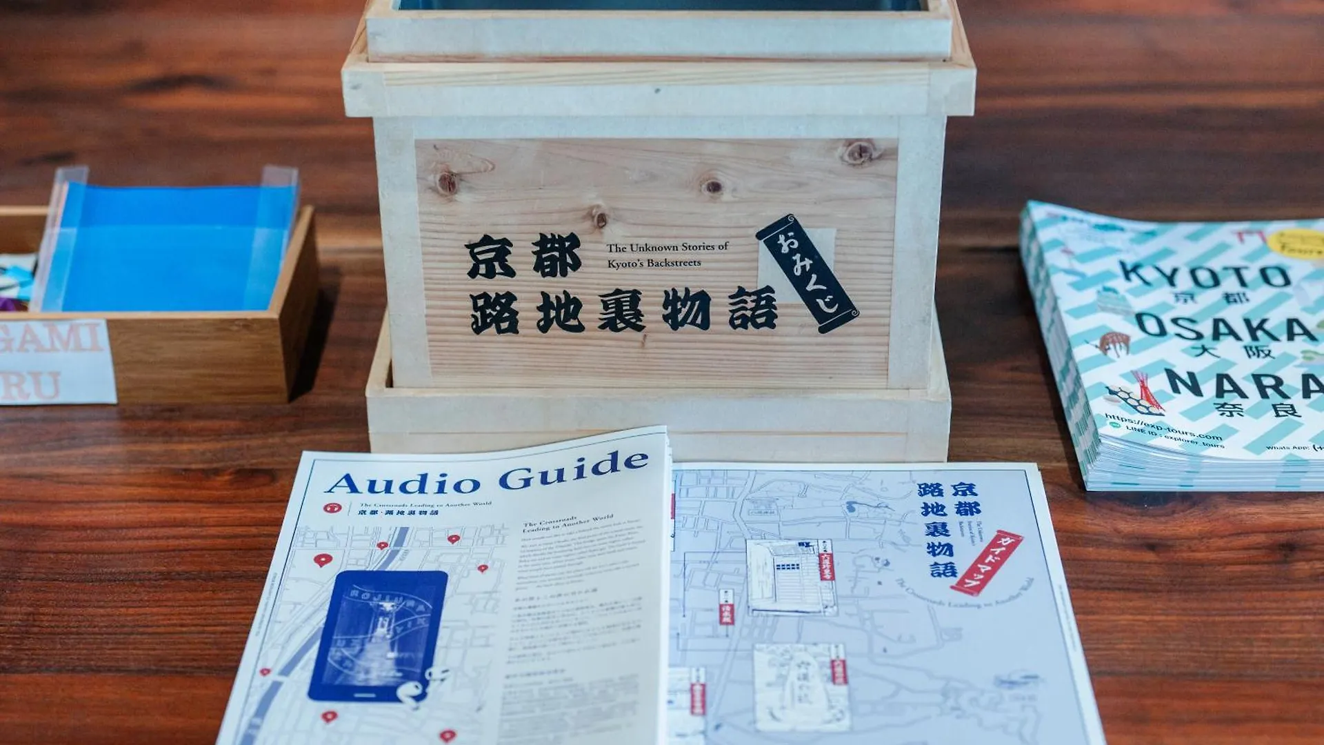 *** ホテル ホテルエスノグラフィー東山三条 京都市 日本