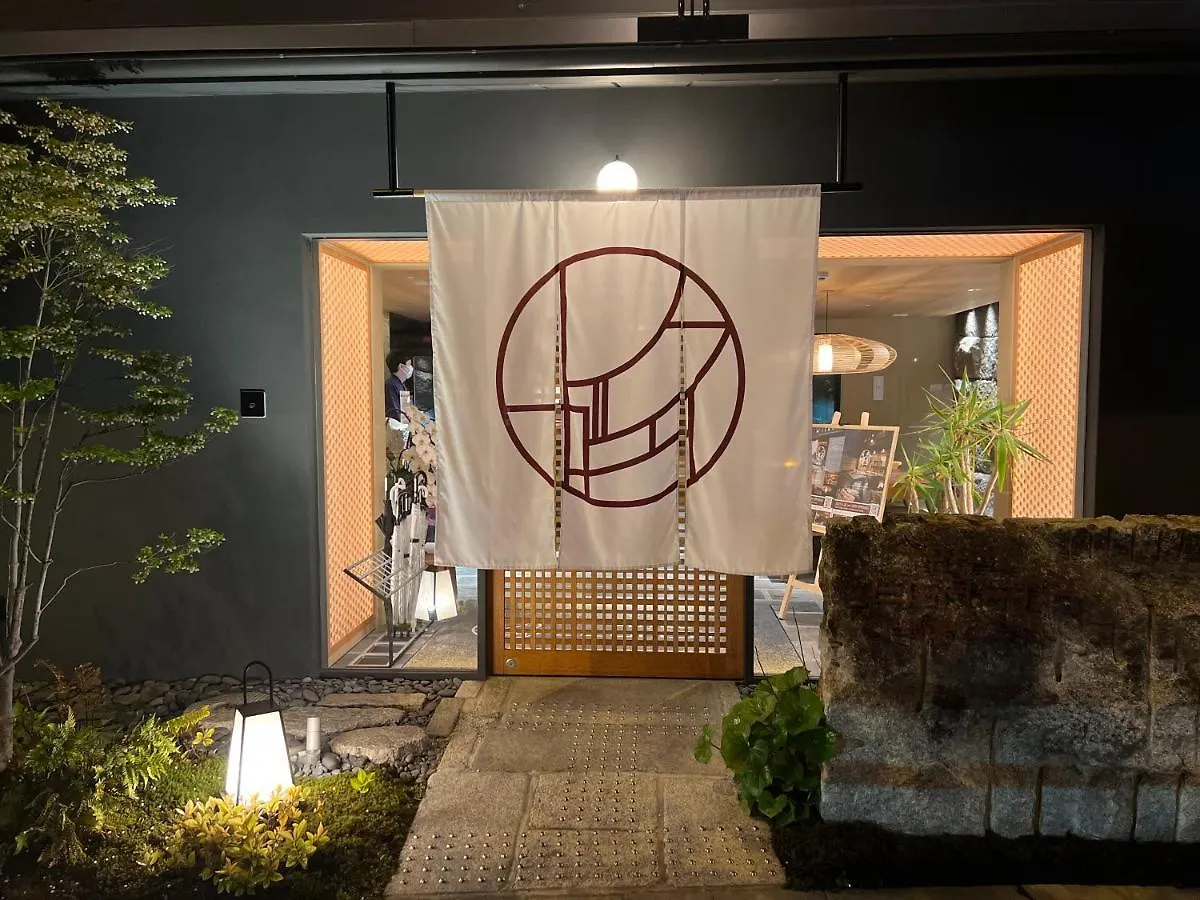 Hotel Legasta Kyoto Higashiyama Sanjo