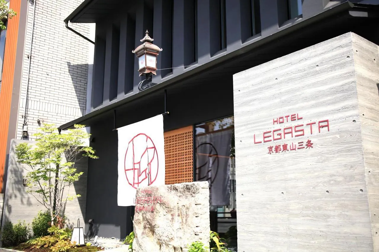 Hotel Legasta Kyoto Higashiyama Sanjo 3*,  Japan